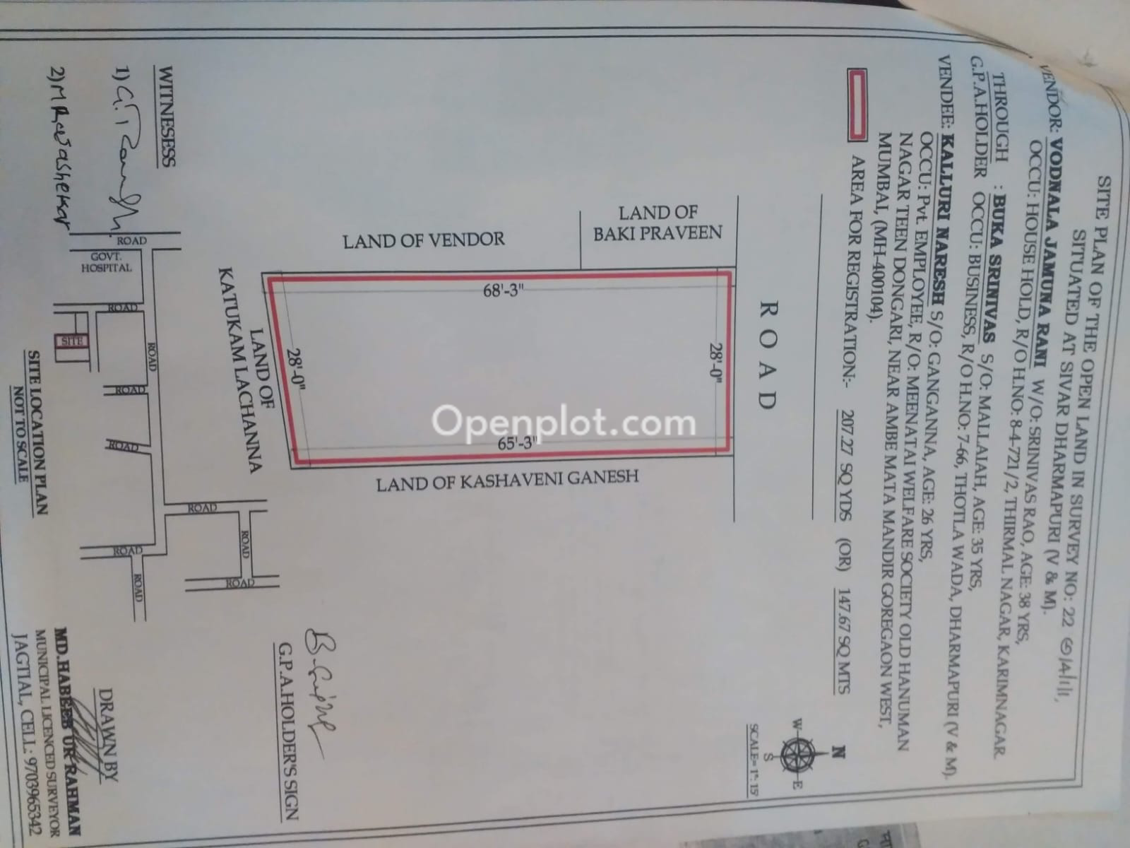 Land for Sale in Dharmapuri,Jagitial